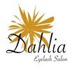 ダリア(Dahlia)ロゴ
