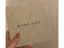 モネ ネイル(mone.nail)の雰囲気（こちらがお部屋の目印になります♪）