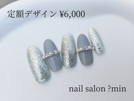 定額　ビジューリングネイル