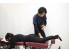 【2回目以降】スタイルアップ姿勢改善☆骨盤矯正20分