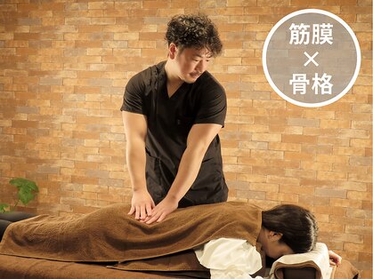 整体院プリュの写真