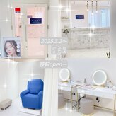 ブラン 松本店(Blanc)