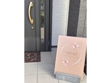 ユー(U)