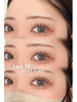 ルシカ(LUCICA)/ラッシュアディクト！【マツオ】