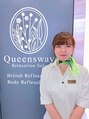 クイーンズウェイ 池袋西口地下街(Queensway) 星野 