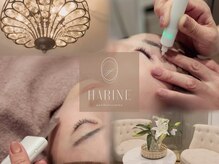 ハリーネ(HARINE)