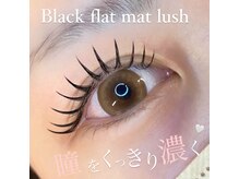 ティグ アイラッシュサロン(tig)