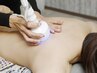 ～2回目以降～　セル脂肪&むくみ撃退◎気になるところのみ脂肪燃焼　30分