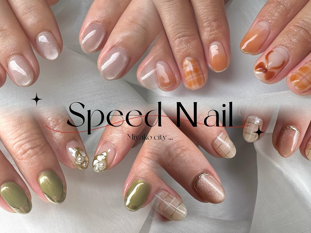 アイケア salon IVY TOKYO hair&spa 奥沢店(アイビー トウキョウ ヘアアンドスパ