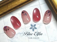 ブルーエルフィン(Blue Elfin)/キラキラネイル