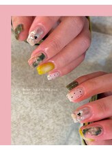 イエン(IEN)/定額季節限定コース