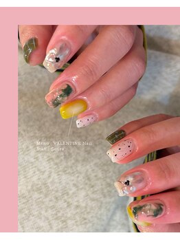 イエン(IEN)/定額季節限定コース