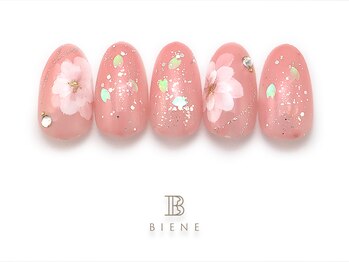 26年3月マンスリープラチナ-9