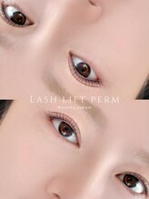 アヴァンティア(AVANTIA)/ラッシュリフト