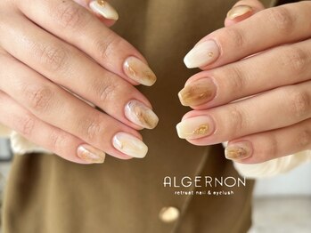 ブラウンニュアンス