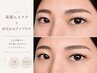 【マツエク＆眉毛】フラットラッシュ150本迄+美眉アイブロウセット￥13,480