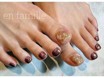 アン ファミーユ(en famille)/フット:定額Aコース