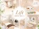 リフト 戸塚(Lift)の写真