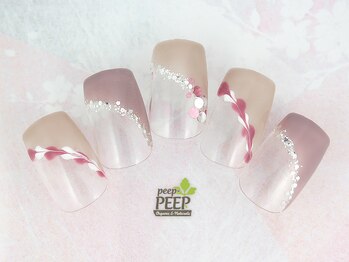 ピッピ 桜新町店(peep PEEP)/オフ無料★3月-3