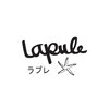 ラプレ(Lapule)ロゴ