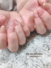 プライベート ネイルサロン マーマ(murmur)/桃ネイル