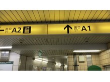 アリーマーケット(ALLEY MARKET)/【道案内1】本蓮沼駅A2徒歩3分