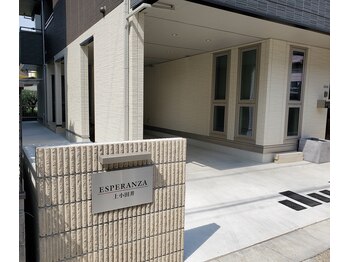 カサブランカ(CASABLANCA)/こちらの二階へ