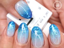 ピクシスネイル(pyxis nail)/