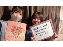 ヴィオーデ 表参道店/表参道で小顔矯正と骨盤矯正♪