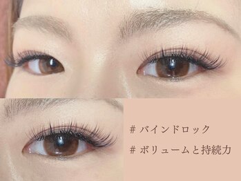 アイラッシュサロン ヴィヴィ 豊田店(Eye Lash Salon Vivi)/ボリュームと持続力ならBINDLOCK