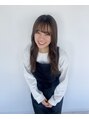 リム(Lim:) 岡田 恵音
