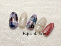 ルポ ドゥ ラパン(Repos du lapin)