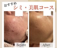 サロンドティアラ(Salon de Tiara)