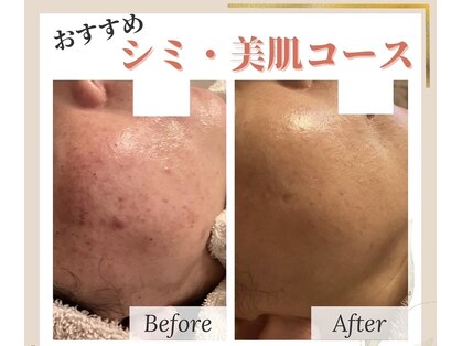 サロンドティアラ(Salon de Tiara)の写真