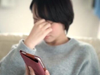 きよらか鍼灸接骨院の写真/[眼精疲労鍼コース]PC・スマホによる目の疲れ解消に特化!!頭痛/首こり解消★整体とセットの60分コースも◎