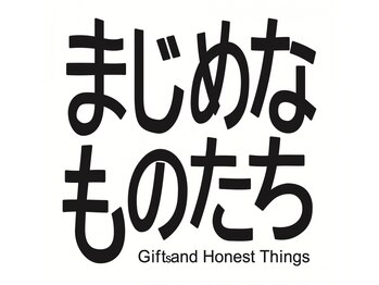 まじめなものたちの写真/「心身の不調を改善したい」「自分に合うリラックス方法を見つけたい」など様々なお悩みに寄り添います◎