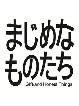 冷え改善・代謝をUPしたい