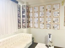 ナオル整体 浅草院(NAORU整体)