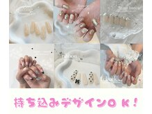 ヴァンテ 寝屋川(Vante)の雰囲気（持ち込みデザインOK！）