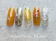 サロンストロベリームーン(Salon Strawberry Moon)/ひまわりネイル　￥7980