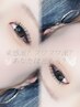 バインドロックメンテナンス【50束付け足し】