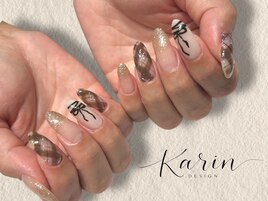 KARIN指名持ち込みデザイン