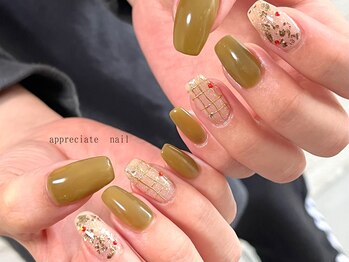 アプリシーエイトネイル(appreciate nail)/【定額】シンプル♪