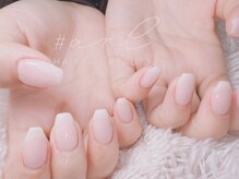 アール 多治見店(#arl)/ワンカラー