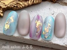 ネイルサロン ふるる 大須店