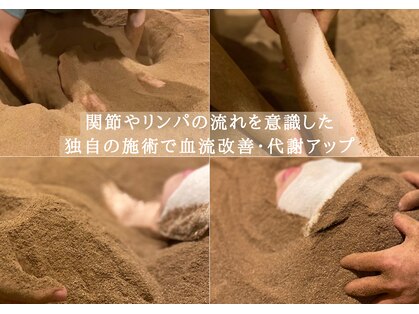 ソエル(SOWEL)の写真