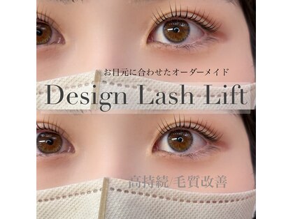 シエル(CIEL)の写真