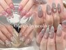 パラジェル使用☆お持ち込みデザイン【デザインにより値段変動】