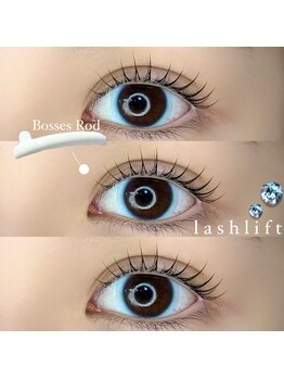 ヴィノ アイサロン(VINNO eyesalon)/マツパ♪