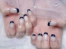 サン ネイル(SUN nail)/フレンチ